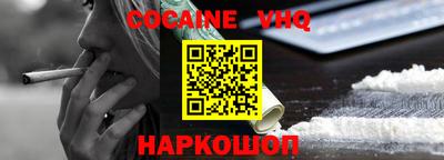 экстази Пыть-Ях
