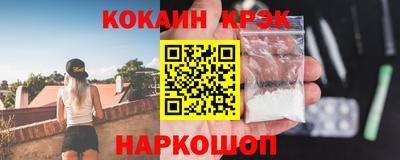 экстази Пыть-Ях