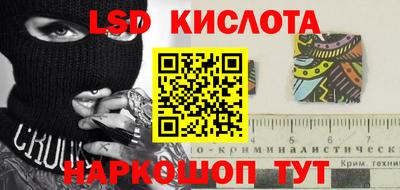 экстази Пыть-Ях