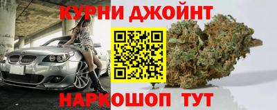 экстази Пыть-Ях