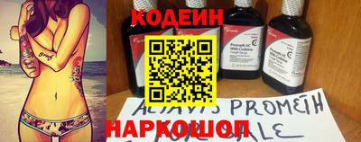 твердый Пугачёв
