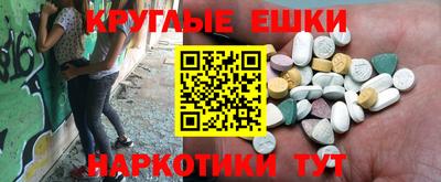 твердый Пугачёв