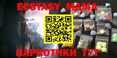 твердый Пугачёв