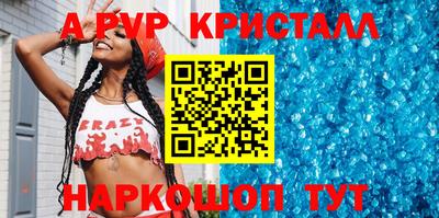 экстази Пыть-Ях