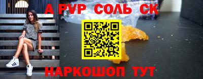 экстази Пыть-Ях