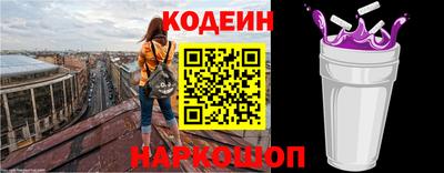 твердый Пугачёв