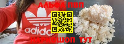 твердый Пугачёв