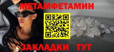 экстази Пыть-Ях