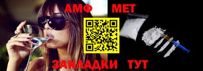 экстази Пыть-Ях