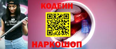каннабис Пушкино