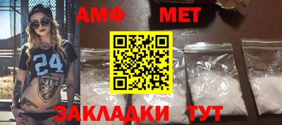 экстази Пыть-Ях