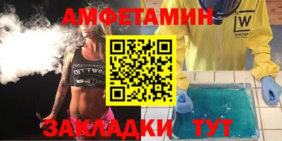 каннабис Пушкино
