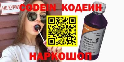 каннабис Пушкино