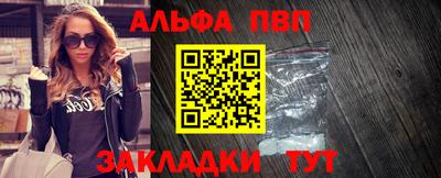 экстази Пыть-Ях