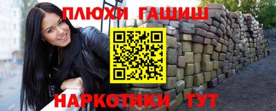 экстази Пыть-Ях