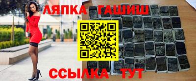 твердый Пугачёв