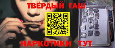экстази Пыть-Ях