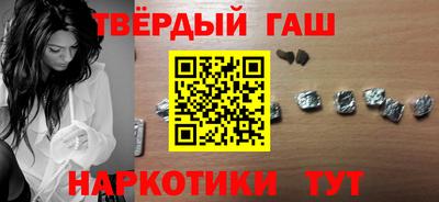 экстази Пыть-Ях