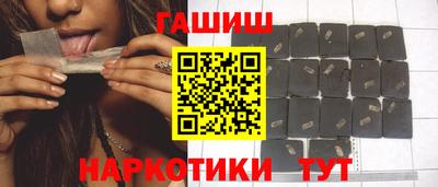 экстази Пыть-Ях