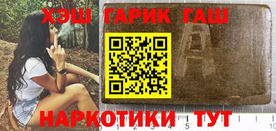 экстази Пыть-Ях