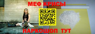 каннабис Пушкино