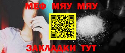 каннабис Пушкино
