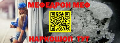 твердый Пугачёв